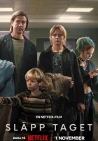 Будь что будет смотреть онлайн (2024)
