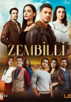 Зембилли смотреть онлайн сериал 1 сезон