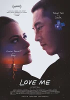 Люби меня смотреть онлайн (2024)