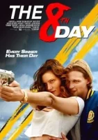 8-й день смотреть онлайн (2025)