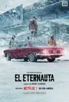 Этернавт смотреть онлайн сериал 1 сезон