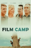 Кинолагерь смотреть онлайн (2025)